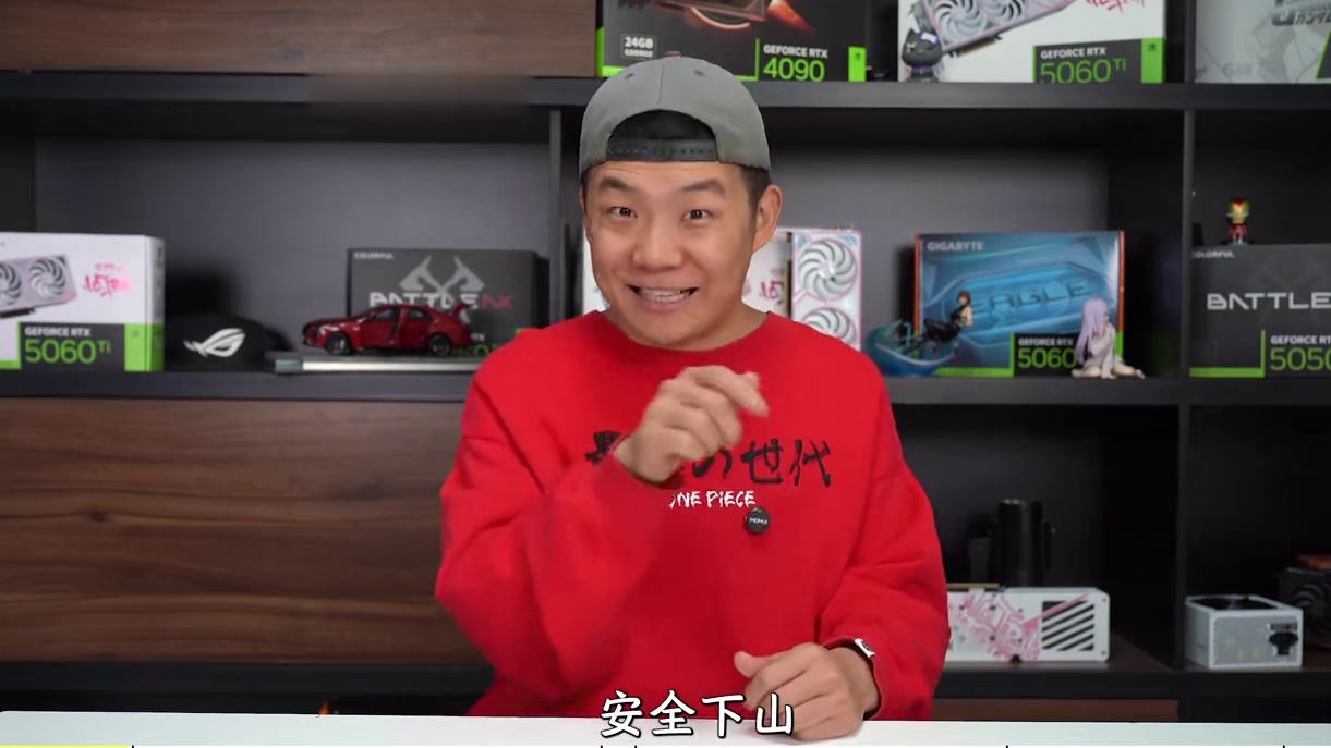 2025年双11电脑配置推荐，从2千到上万价位，共10套超香热门性价比方案，轻松满足电竞游戏生产力需