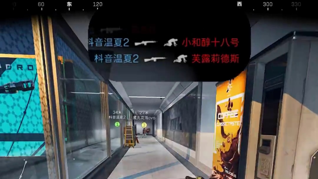 挑战！5个相同小金！找到就一直打！