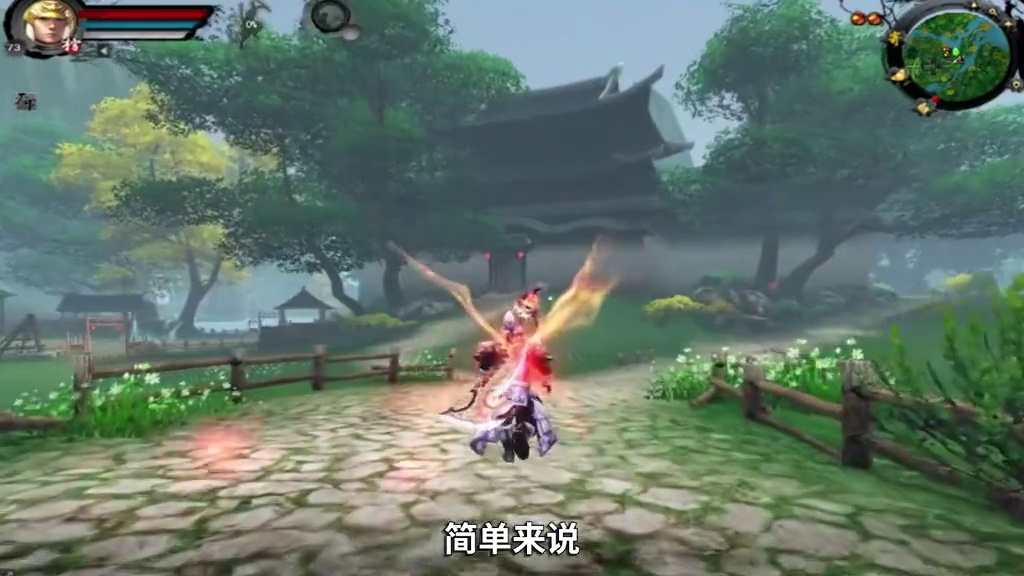 当年风靡网吧的经典端游要出重制版了？ #游戏杂谈 #天下3 #天下贰 #天下贰经典版 #天下：万象