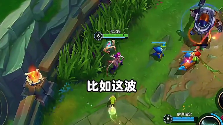 黑暗收割卡尔玛！单排carry王 #lol手游金辉凯歌 #lol手游兰亭序#lol手游兰亭序二创大赏