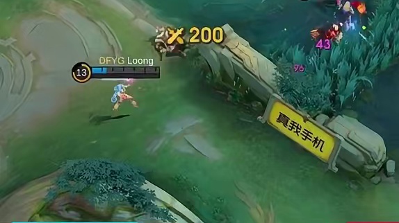 双边阵容上演大乱斗 DFYG游刃有余先下一城  #决胜巅峰全球电竞 #决胜巅峰 #决胜巅峰中国大师赛