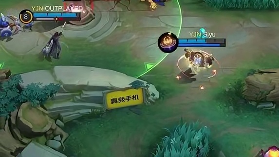 OUTPLAYED格兰杰大杀四方 天罚降临助力YJN斩获胜利 #决胜巅峰全球电竞 #决胜巅峰 #决胜