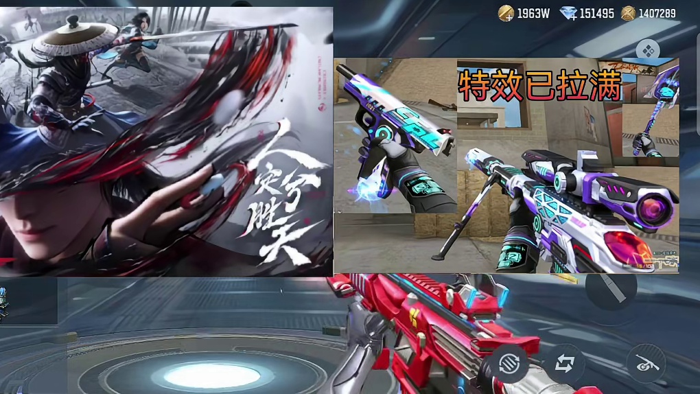 十周年白嫖的70把钥匙千万别乱花！后续五大活动需要用到钻石钥匙！#CF手游10周年 #CF手游  #