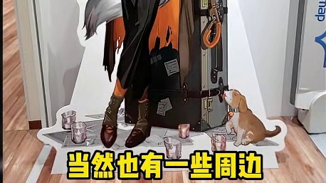 重返未来万圣节联动已经开啦，主题店和周边应有尽有 #重返未来1999 #2025箱中巡游 #迁流的盛