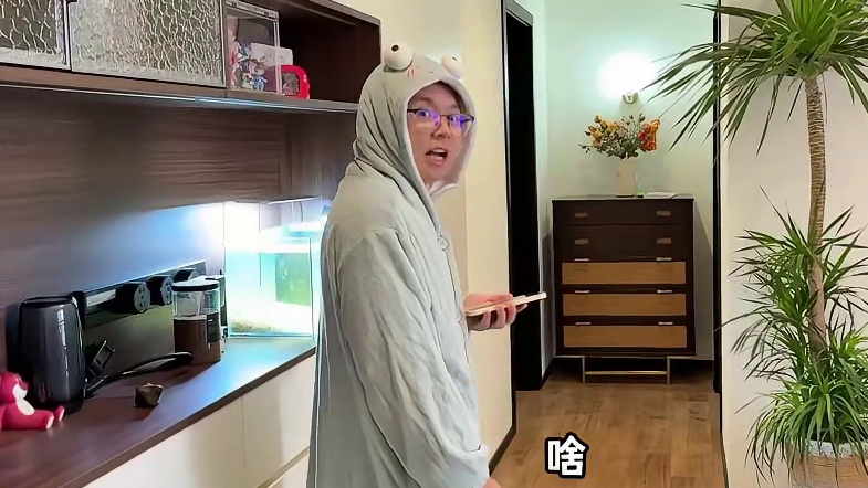 用大猫零花钱抽叶罗丽联动皮肤，开心到飞起！ #太空杀惊魂小镇 #太空杀挖金星 #太空杀叶罗丽联动