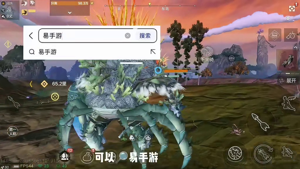 这才是玩山海真正的初心啊，堪称顶级热爱，真就什么喜欢就养什么