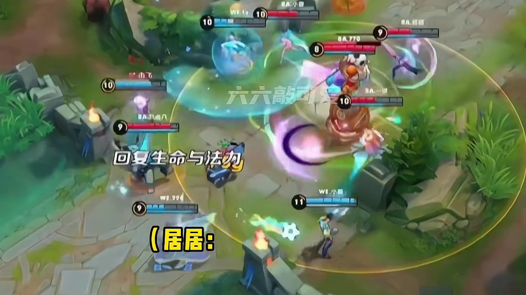 ”世界上没有人能顶掉一诺“