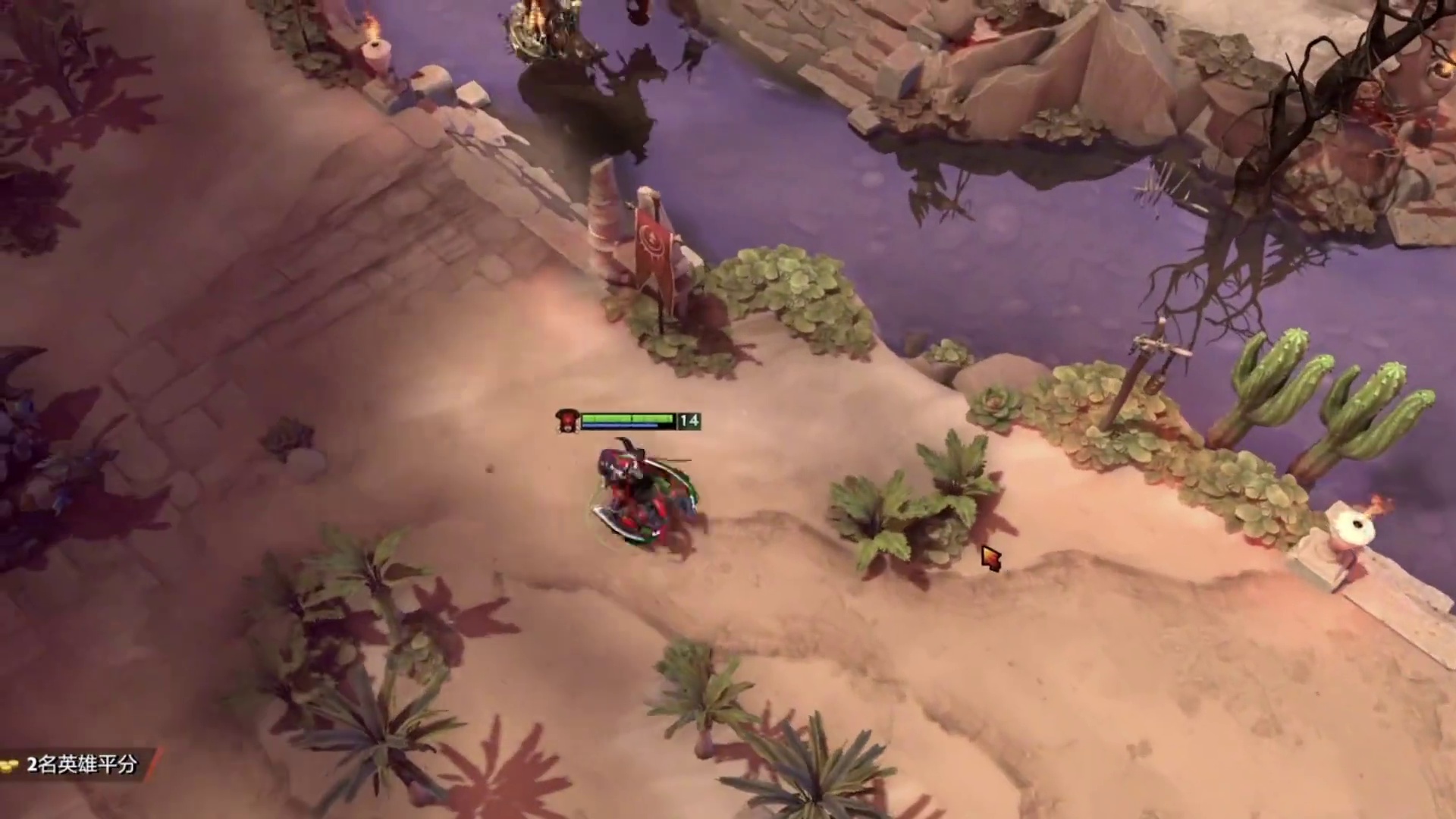 DOTA2冰女 游戏日常