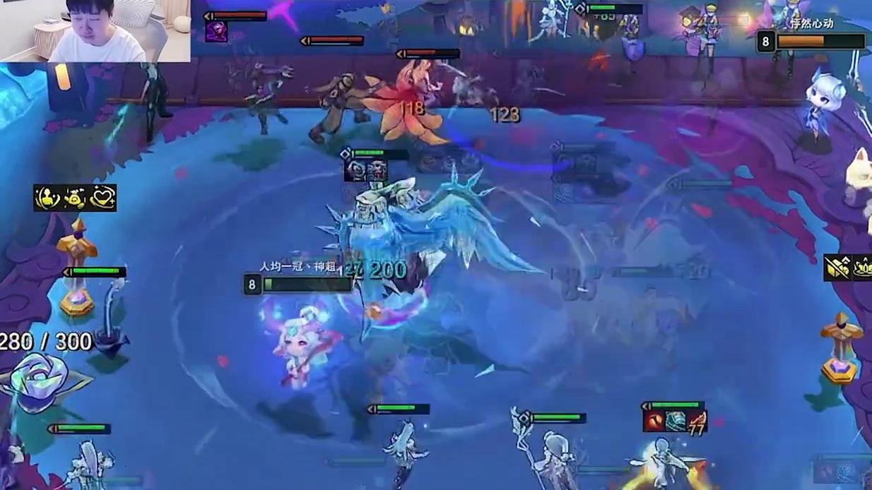 神超7水晶烁刃寒冰0容错极限北伐，这就是版本第一神器的含金量 #云顶之弈S15 #云顶之弈天下无双格