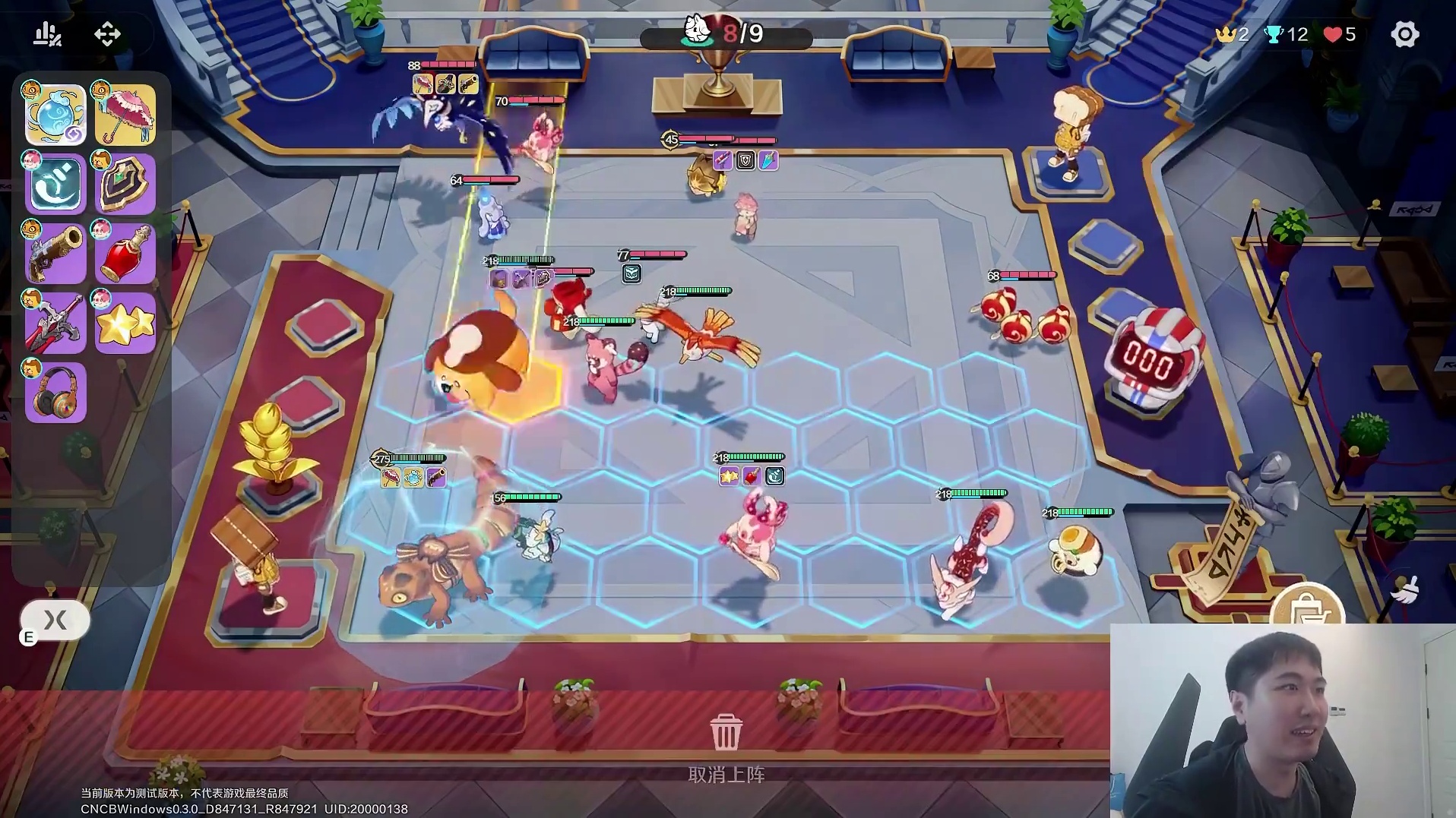 红莲试玩因缘精灵养出7万血大BOSS，超哥这波发配太狠了 #红莲 #云顶魔术师红莲 #崩坏因缘精灵首