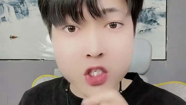 请尊重ch正经推清作者#ch #ch清 #推文 #吐槽 #凹凸王小六