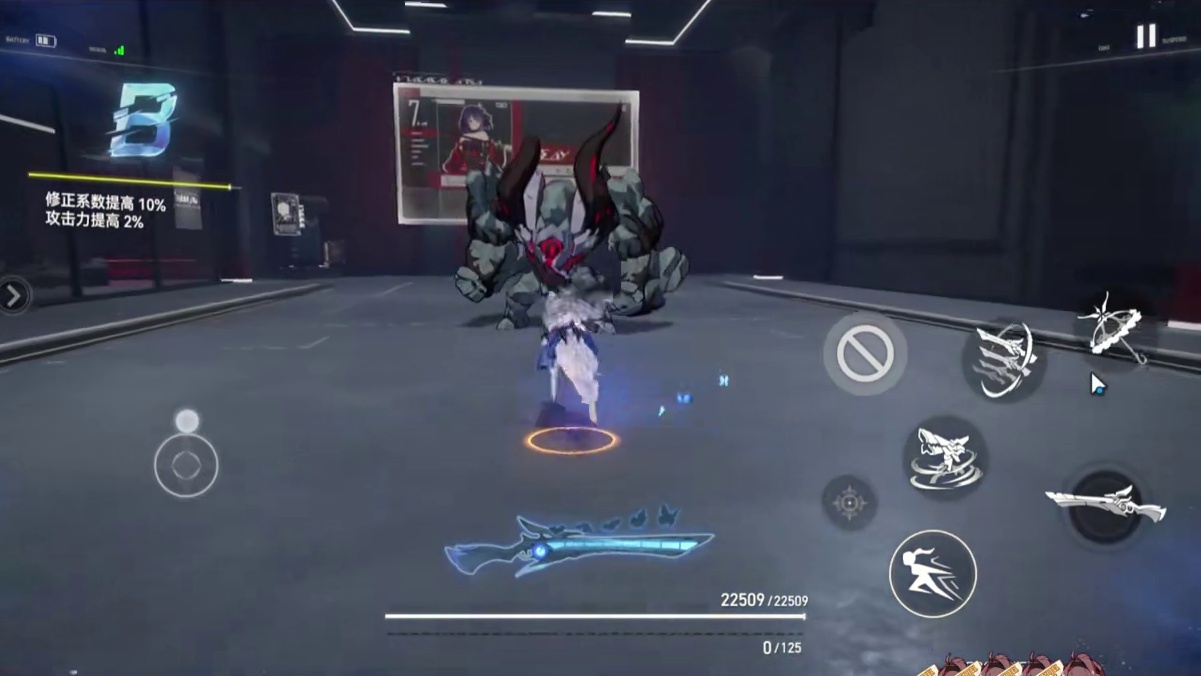 水海拉测试服资讯一览!最强水C，皮肤还有亲嘴环节!【深空之眼 #深空之眼 #海拉