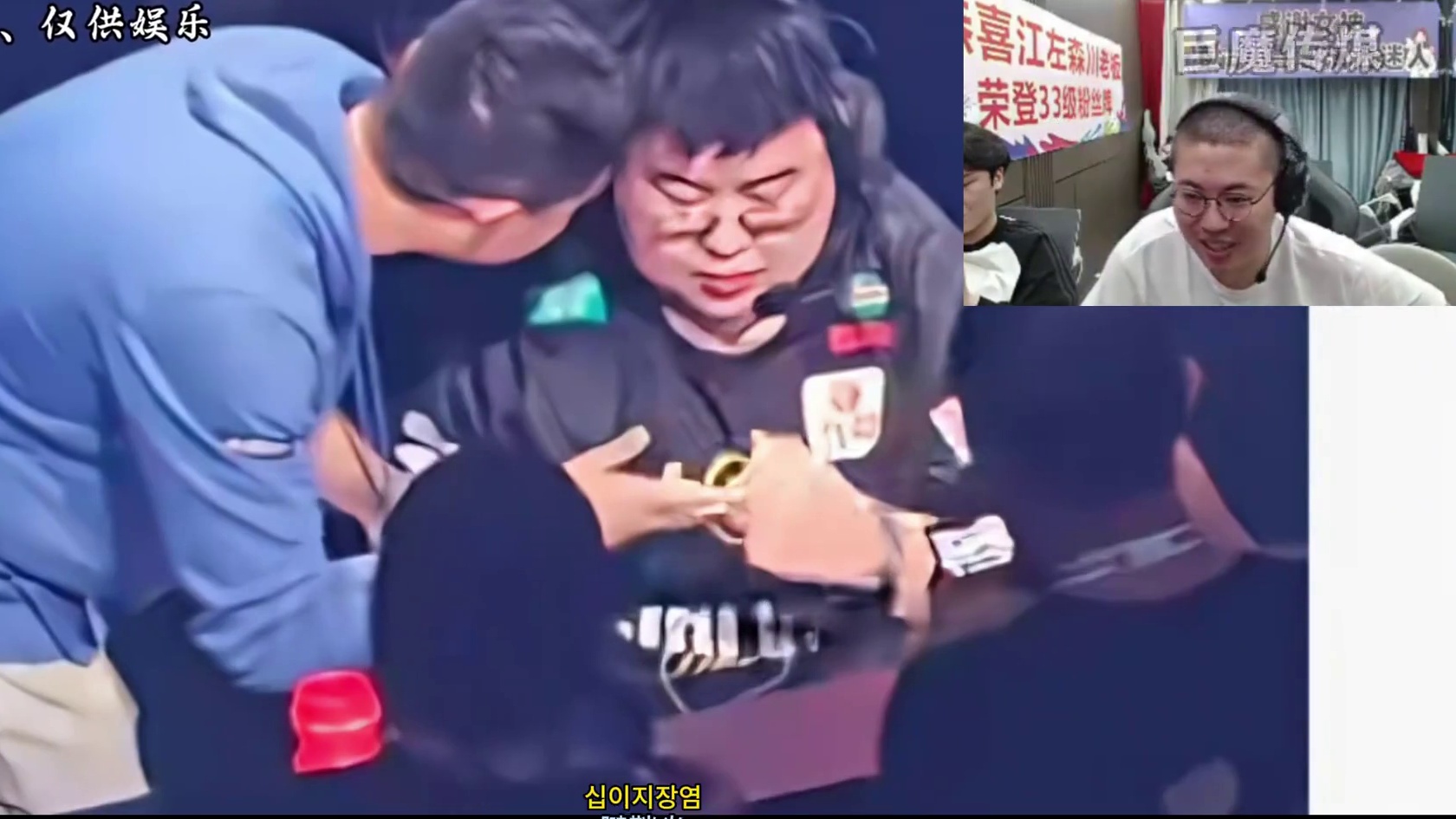 狼队小胖职业病加剧比赛持续暂停！赛后采访表示年纪大了！ #狼队 #狼队小胖 #狂魔哥 #KPL #瓜