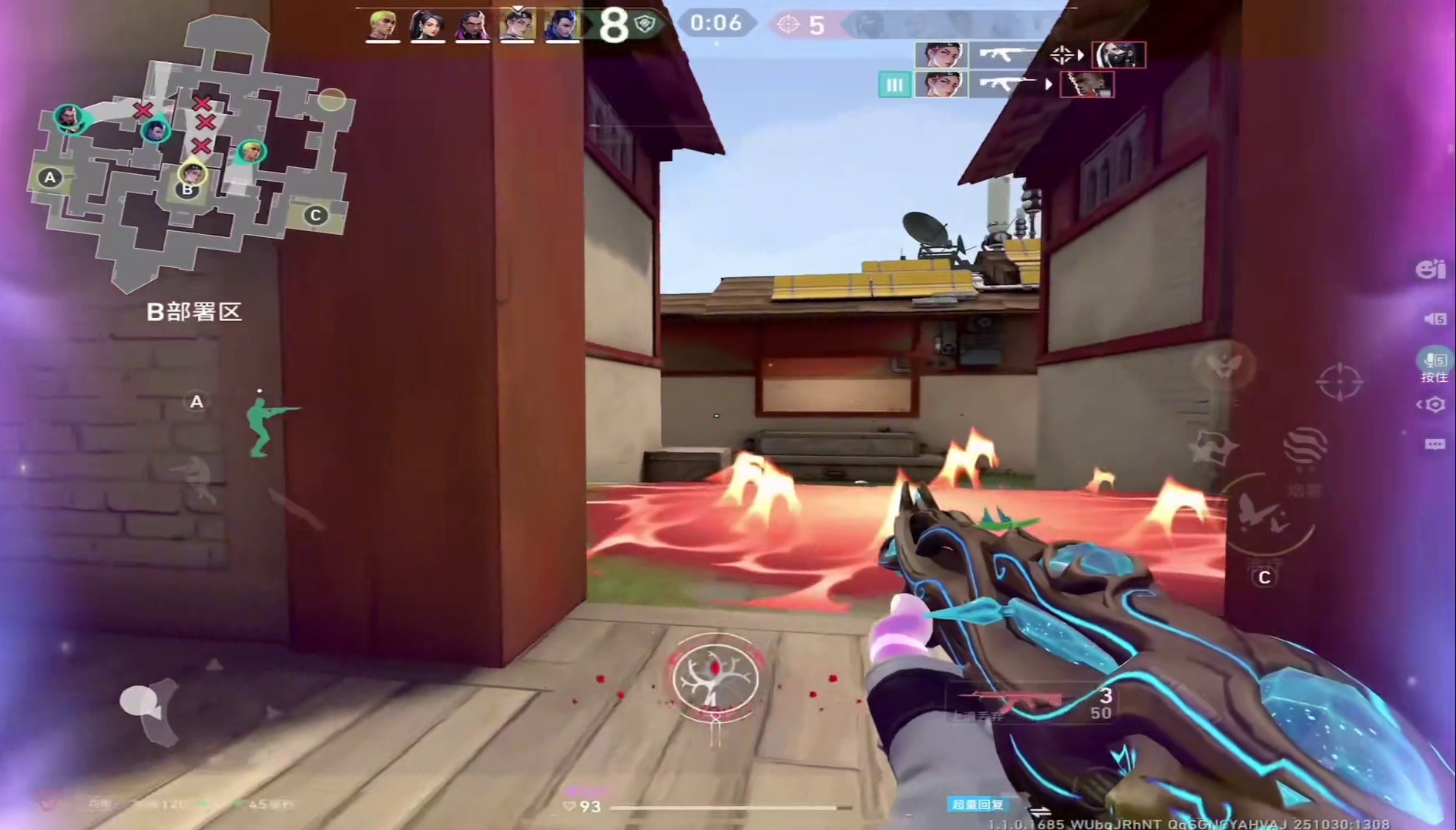 无畏契约手游黑铁乃至赋能暮蝶第一视角大局观思路意识讲解教学 #不如一起打瓦手#无畏契约手游#瓦手整活