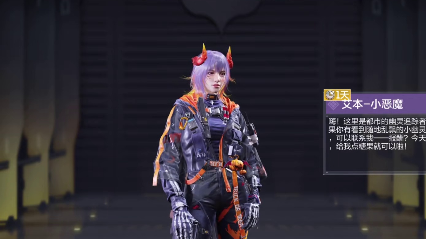 谁说免费礼券不出传说枪 大家拭目以待！ #使命召唤手游#Codm老安#大使创造营#不给糖就吃子弹