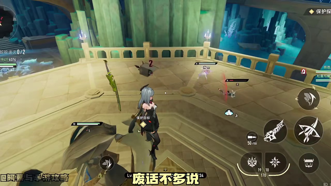 解放双手刷材料，刷角色#二重螺旋 #二重螺旋公测 #二重螺旋攻略 #游戏