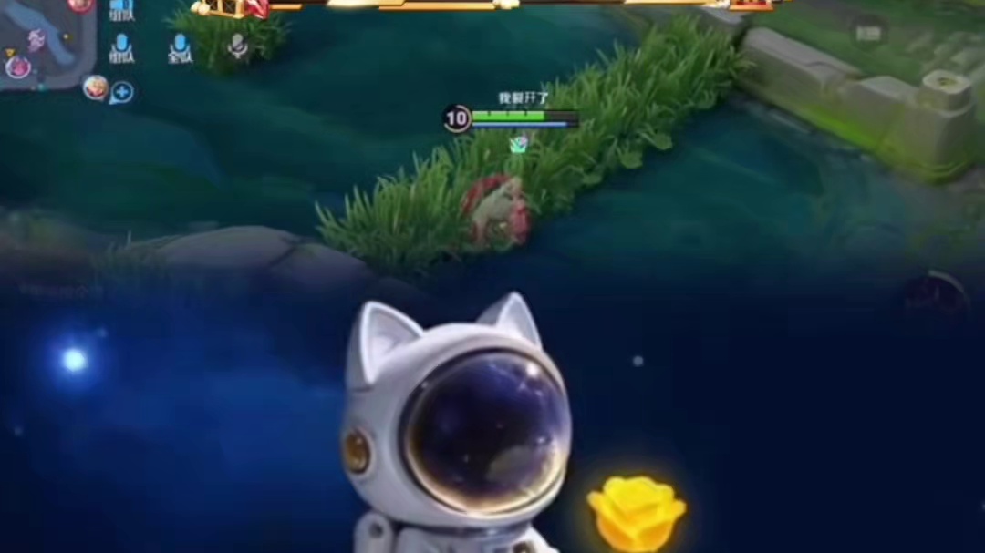 心心念念的星际列车被这个男人抽到啦