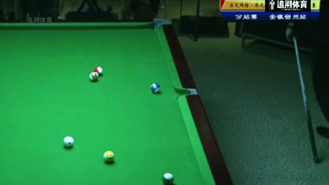 双赛点郑宇伯上演超硬核扎杆绝杀，瞬间把球迷震惊到疯狂呐喊 #台球 #台球是一种生活 #郑宇伯 #是时