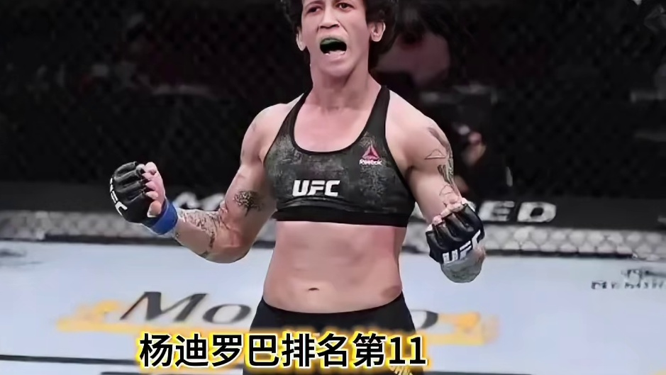 张伟丽VS子弹姐，会有二番、三番大战吗？