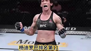 張偉麗VS子彈姐，會(huì)有二番、三番大戰(zhàn)嗎？