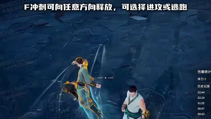 小李飞刀，冠绝天下