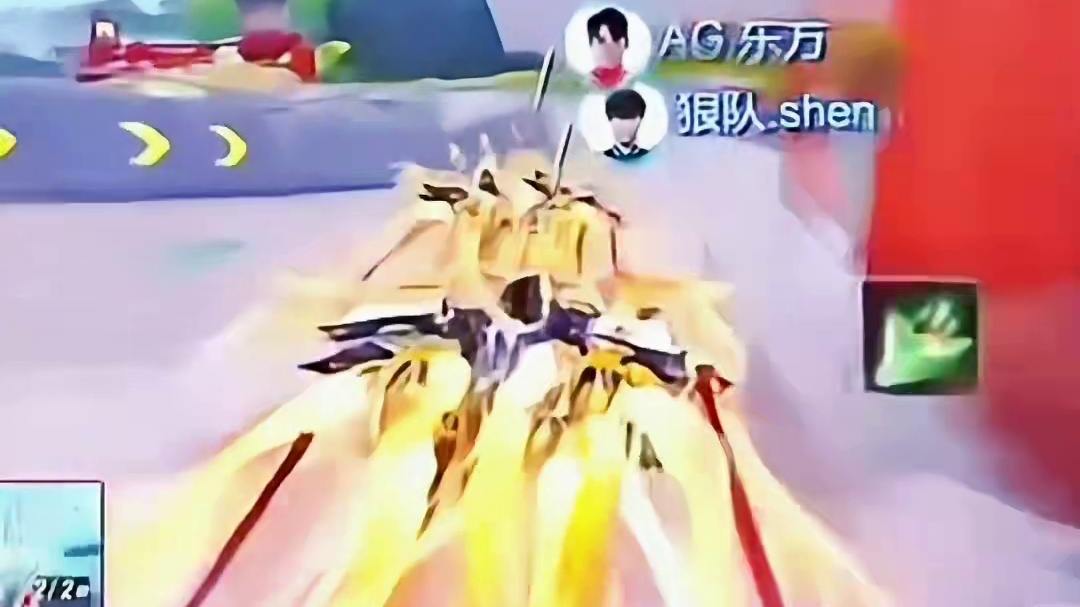 西湖的水~东方的泪~ #西湖水 #翻车#QQ飞车手游官方赛事#QQ飞车手游#2025S联赛秋季赛