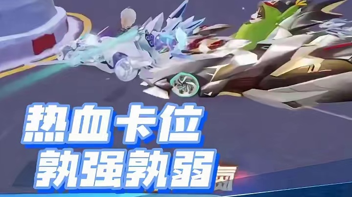 【2025S联赛秋季赛常规赛】第五周第二日第二场2v竞速赛
eStar vs KZ
第八局：苏格兰场