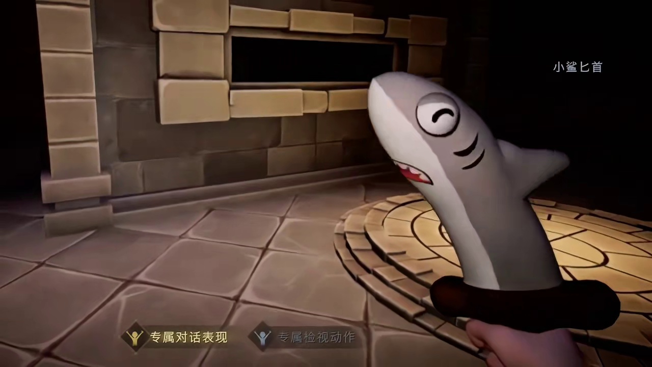 盘点游戏中的逆天谐音梗！#火影忍者手游 #超自然行动组 #还好是超自然不然就火了