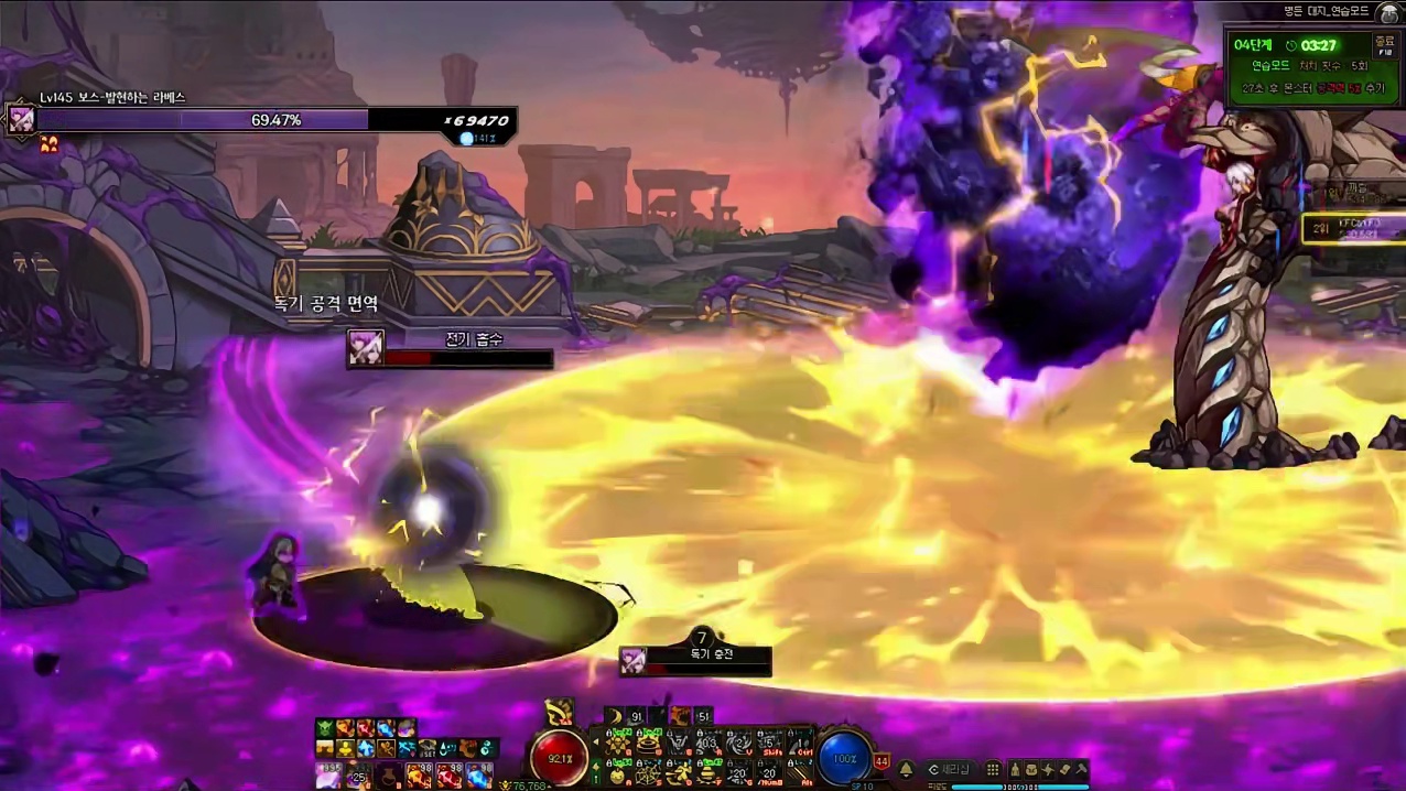 毒王单刷世界BOSS第二日#dnf #地下城与勇士 #DNF猪猪侠联动  #dnf雾岚黄昏战