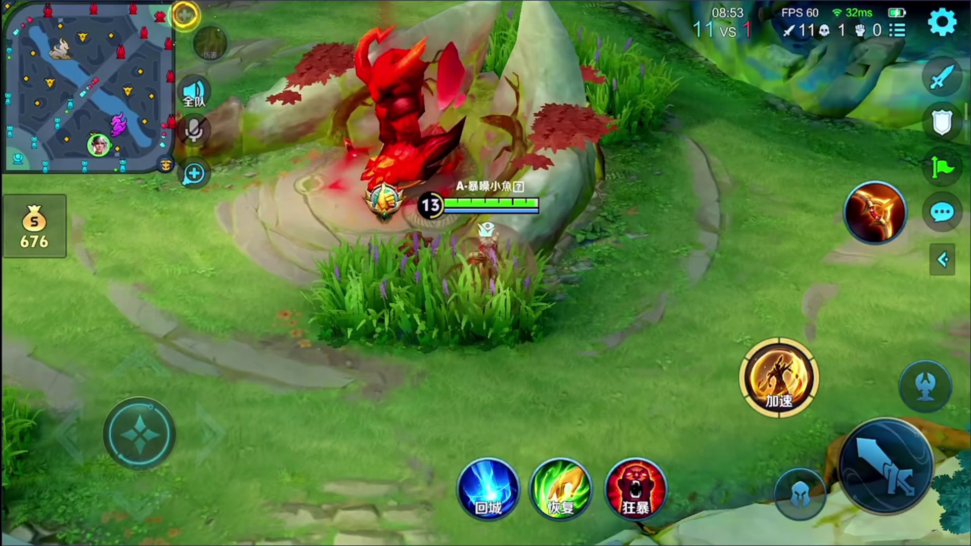 嬴政加强了是真无敌呀，负战绩直播间直接喷。