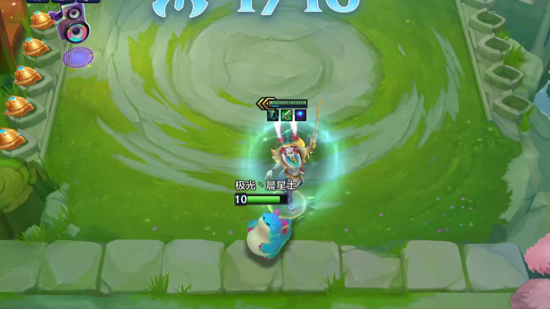 千分王者局！八级！4-3逆天追出三星阿罗拉！11皇鼎力！