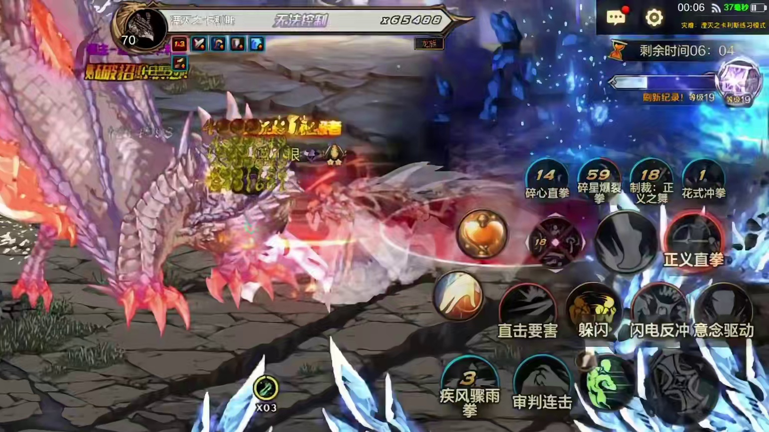 月底必看  查漏补缺#dnf手游土龙 #dnf手游刃影 #dnf手游激励计划