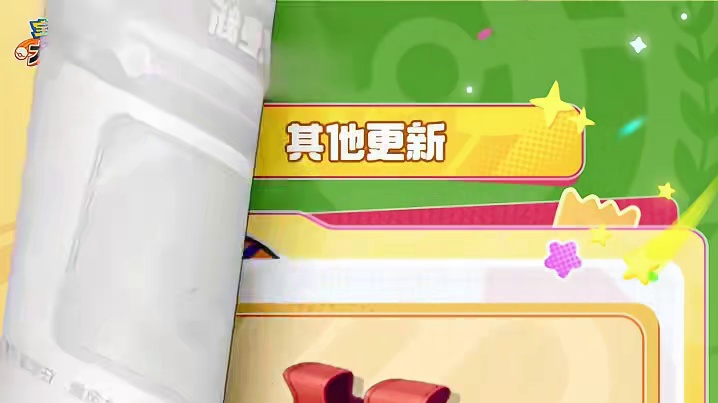 速看！主战场更新，观战系统上线！S5赛季（上篇）PART2！ 战场巨变！传说领主【裂空坐】傲踞天空！