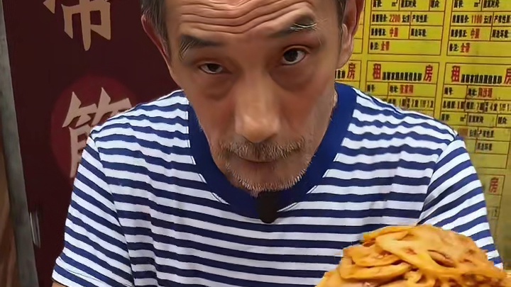 巷子里五元一份的“傻”老头凉拌菜，满满当当的一大份