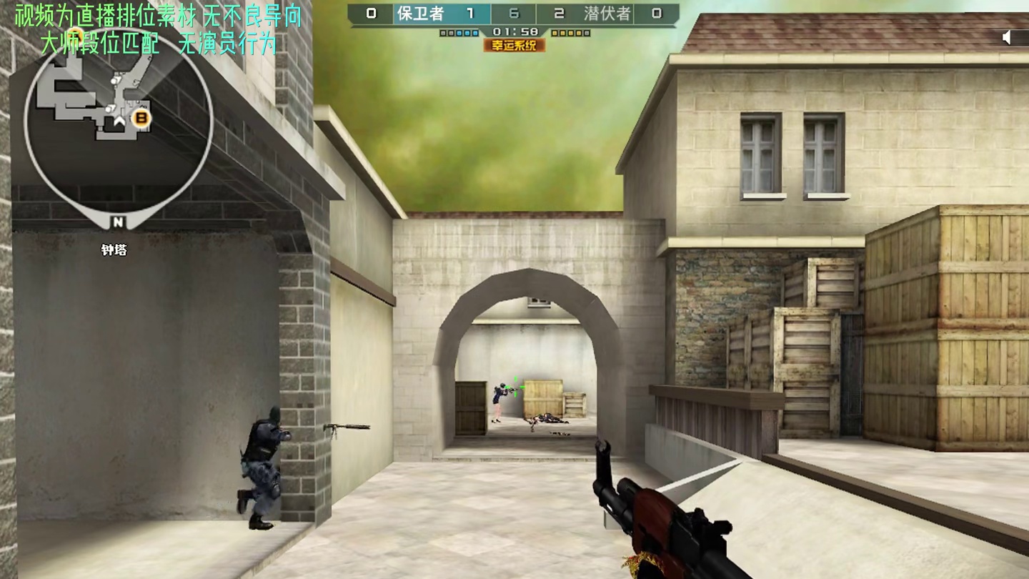 他拿着刀真的懵了啊