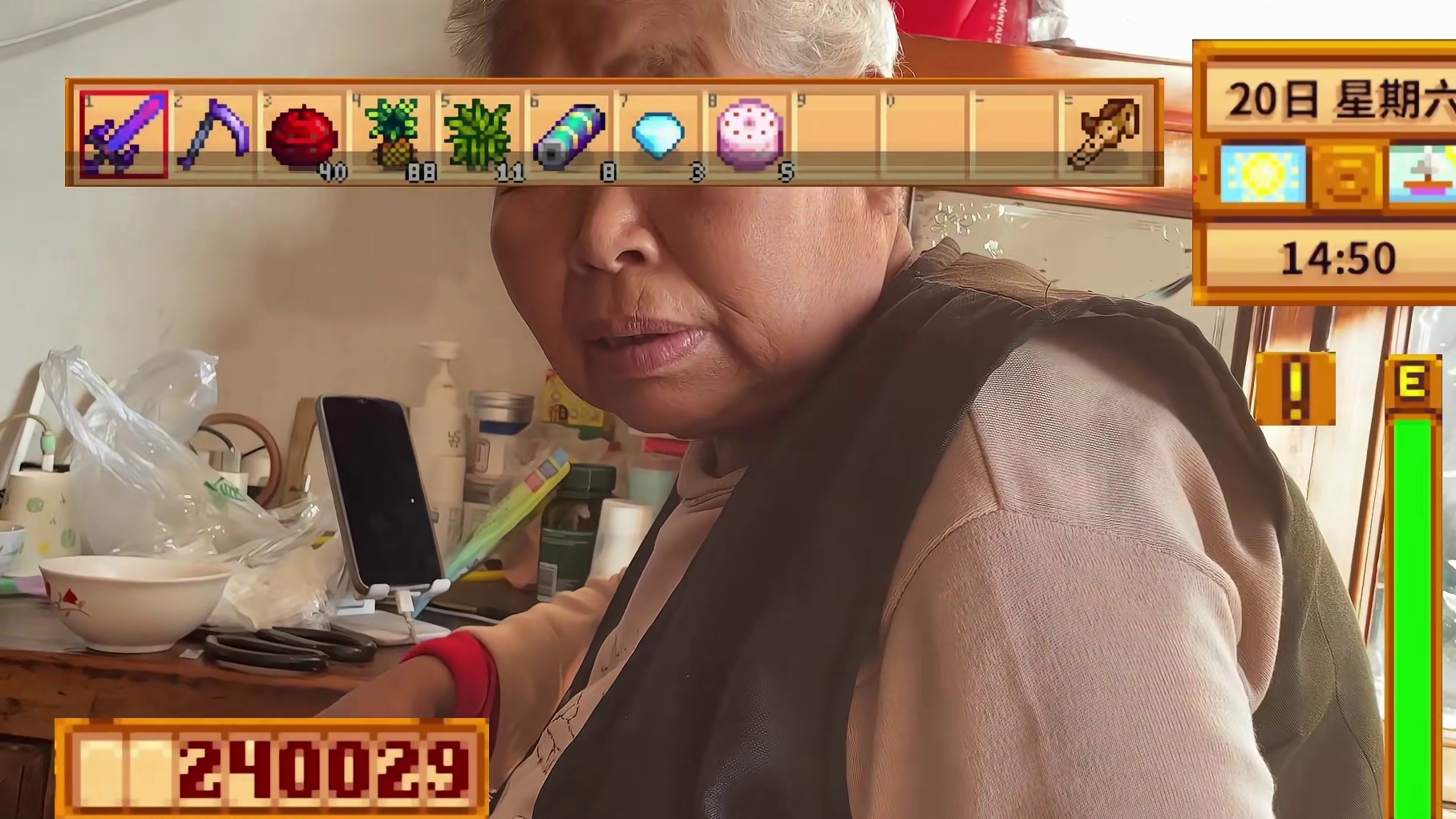 【星露谷物语】啃老，81岁的老你啃的动吗？