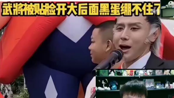 Cat：轩染为什么叫“武将” #2025kpl年度总决赛 #成都ag超玩会cat #成都AG超玩会轩