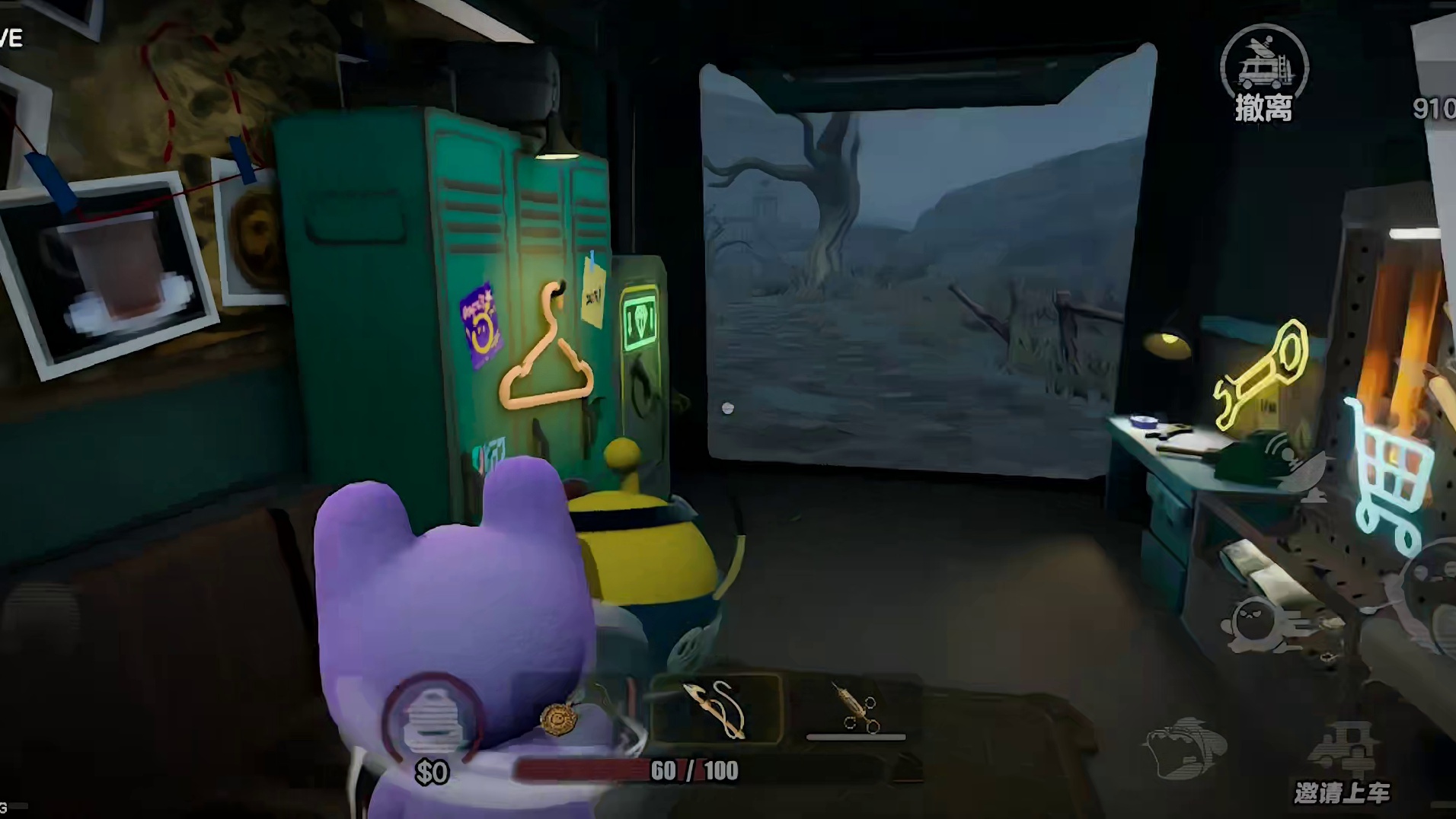 蛋仔派对：小号挂机打法，再也不怕队友抢宝箱 #蛋仔派对 #蛋仔惊魂寻宝队  #蛋仔赛博蛋客