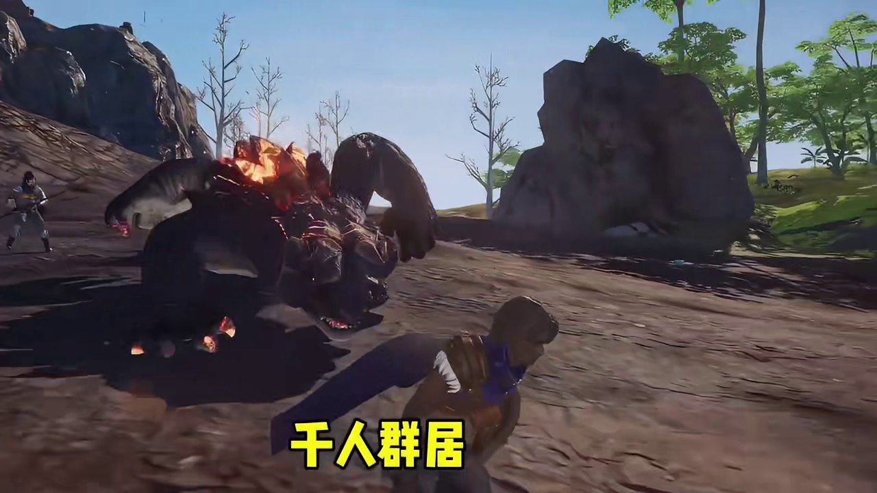 硬核生存新游强势来袭，千人服务器共存，自由建造家园和抓宠齐全 #荒原曙光 #荒原曙光创作计划 #荒原