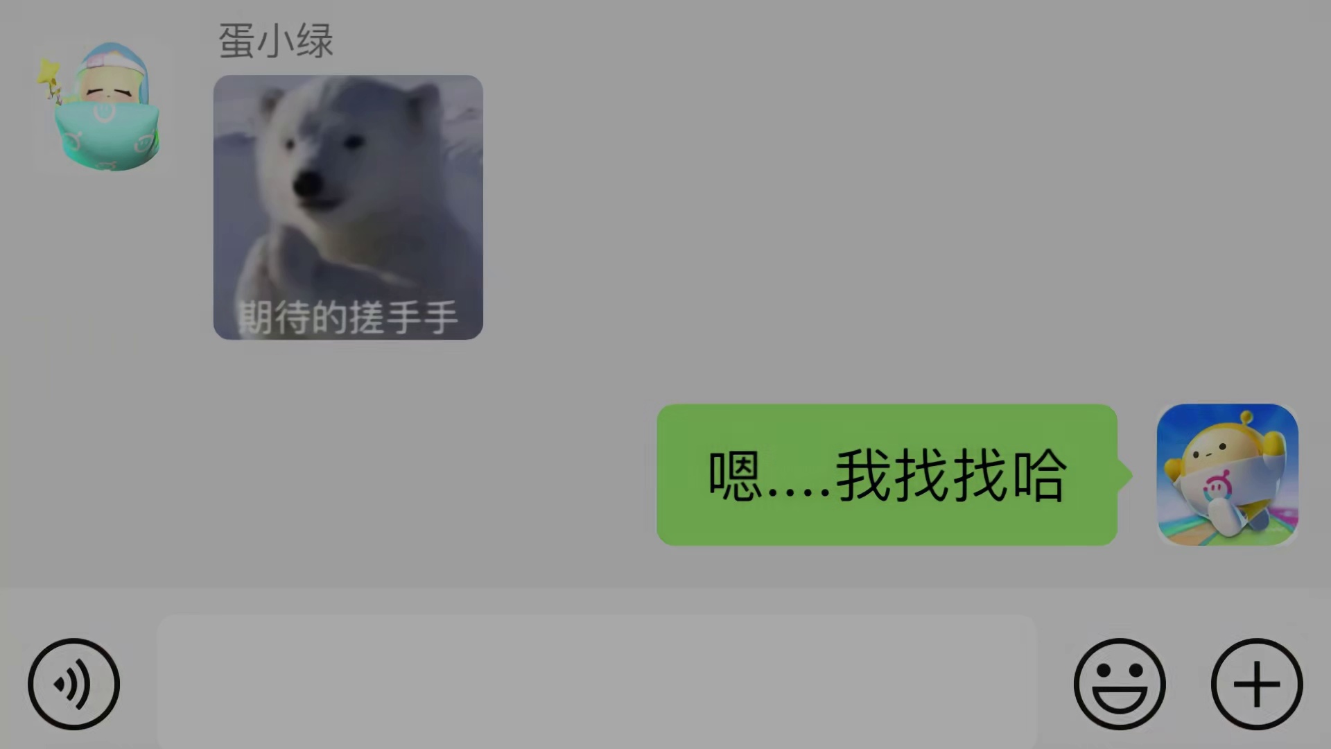 蛋仔派对：超燃英雄的专属bgm，快来听听你们的专属战歌吧！