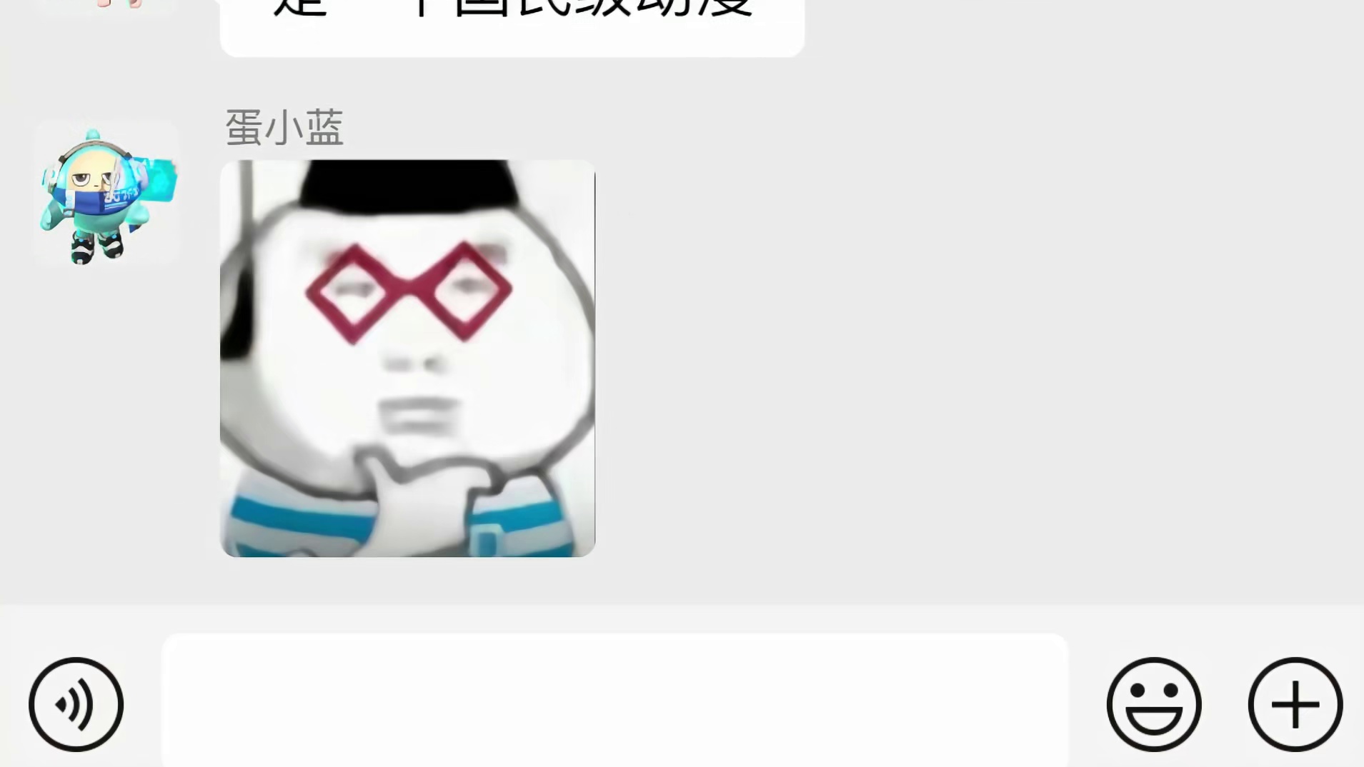 蛋仔派对：当7个葫芦娃上线超燃，大家都会是什么反应？ #蛋仔金秋感恩季 #蛋仔派对创计划 #蛋仔派对