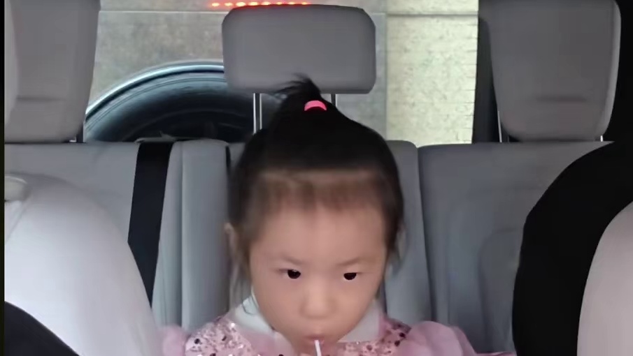 马管家在线服务！
#小小小酷哥 #沈不凡 #组织1995