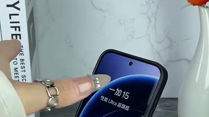 一加15闪电磁吸手机壳，内嵌式磁吸轻薄不沾指纹，带镜头膜 #一加15手机壳#1+15手机壳#镜头全包