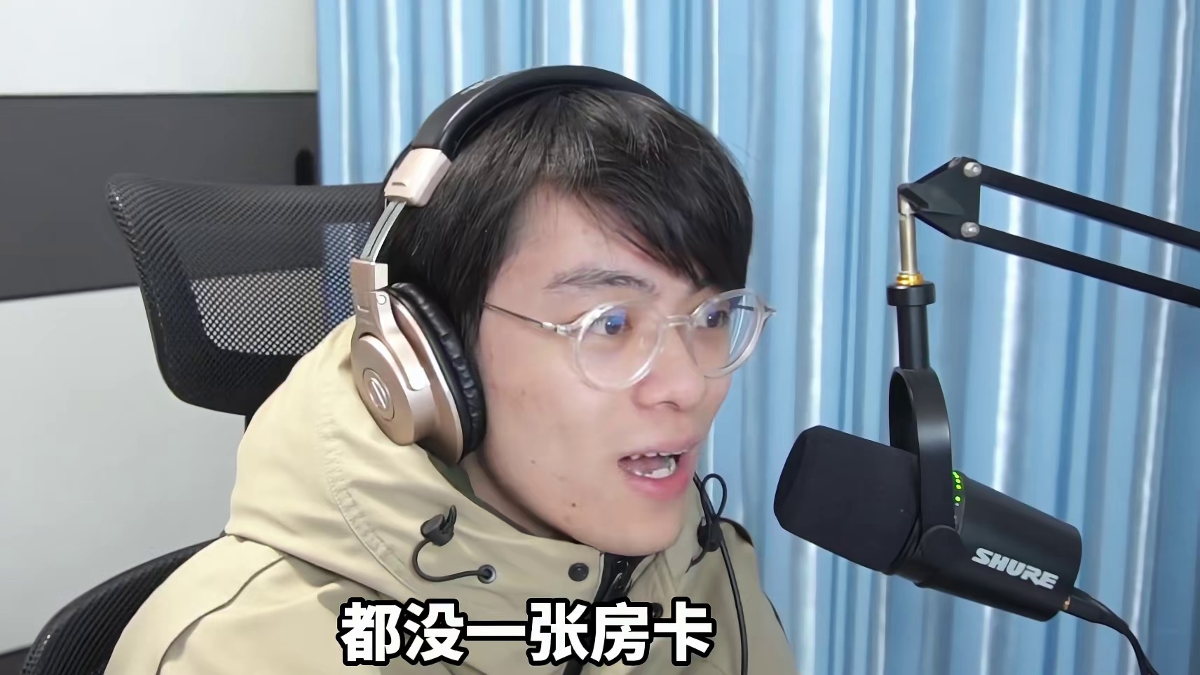 刷卡点位爆率断崖式下滑！