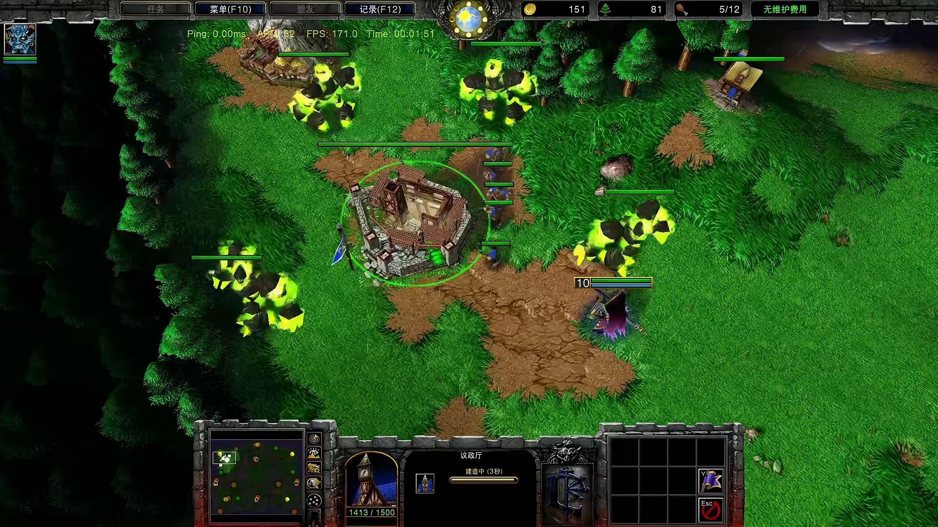 人族初始基地被打爆后重建能召唤民兵吗？ 魔兽争霸3知识问答#魔兽争霸3 #Bcup #bbc #张宏