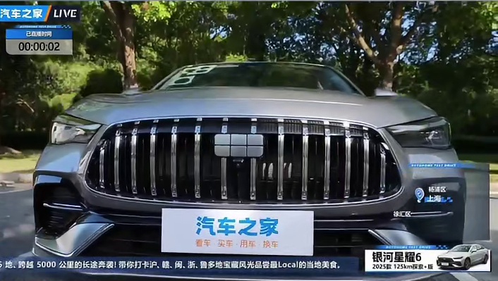 120小时不停歇直播开车？星耀6 这 “开不坏” 体质绝了！