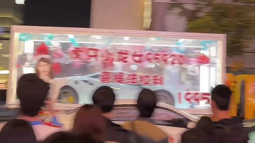 You-are-my-today的直播