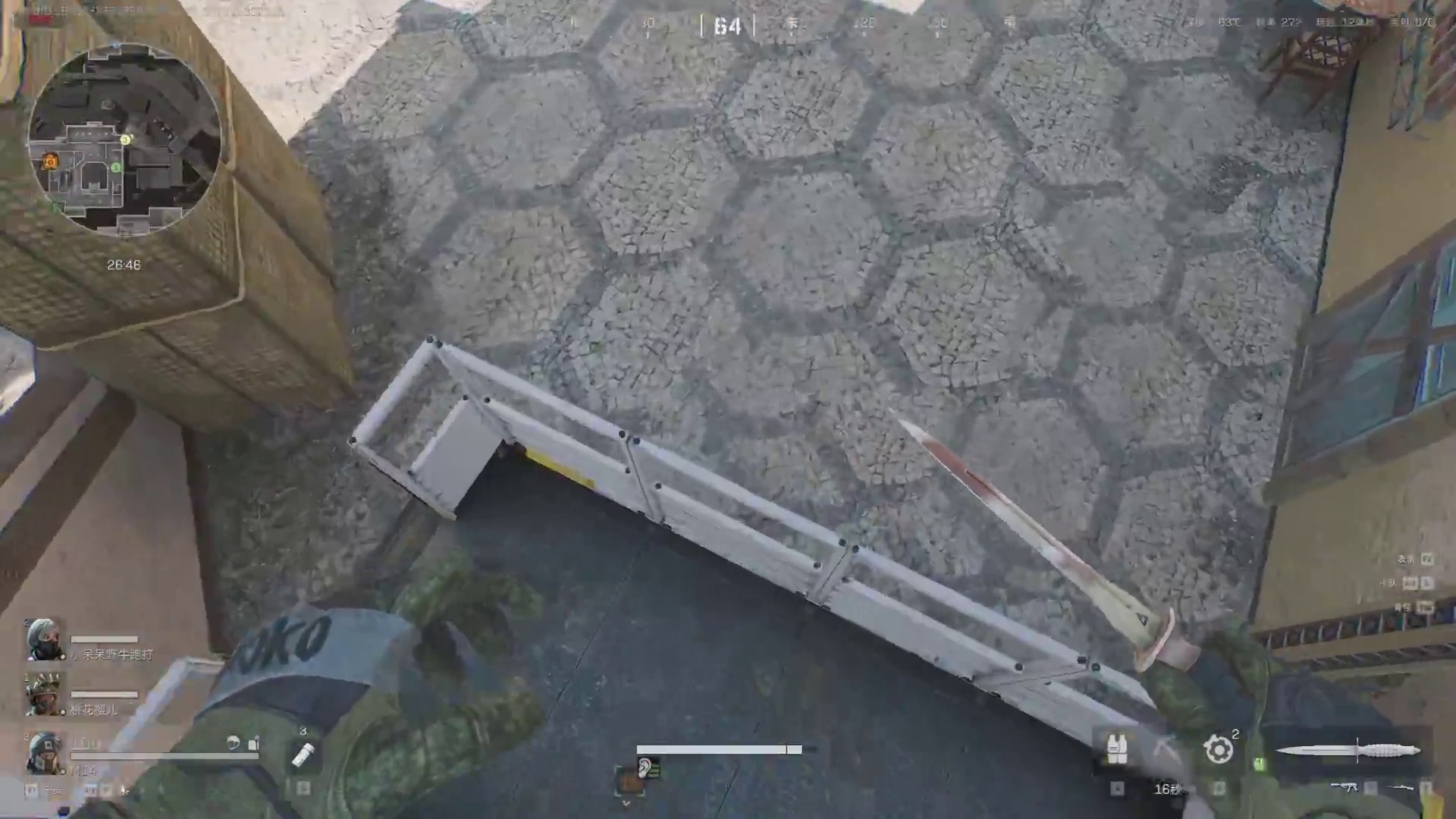 濛胧（三角洲行动）-片段1