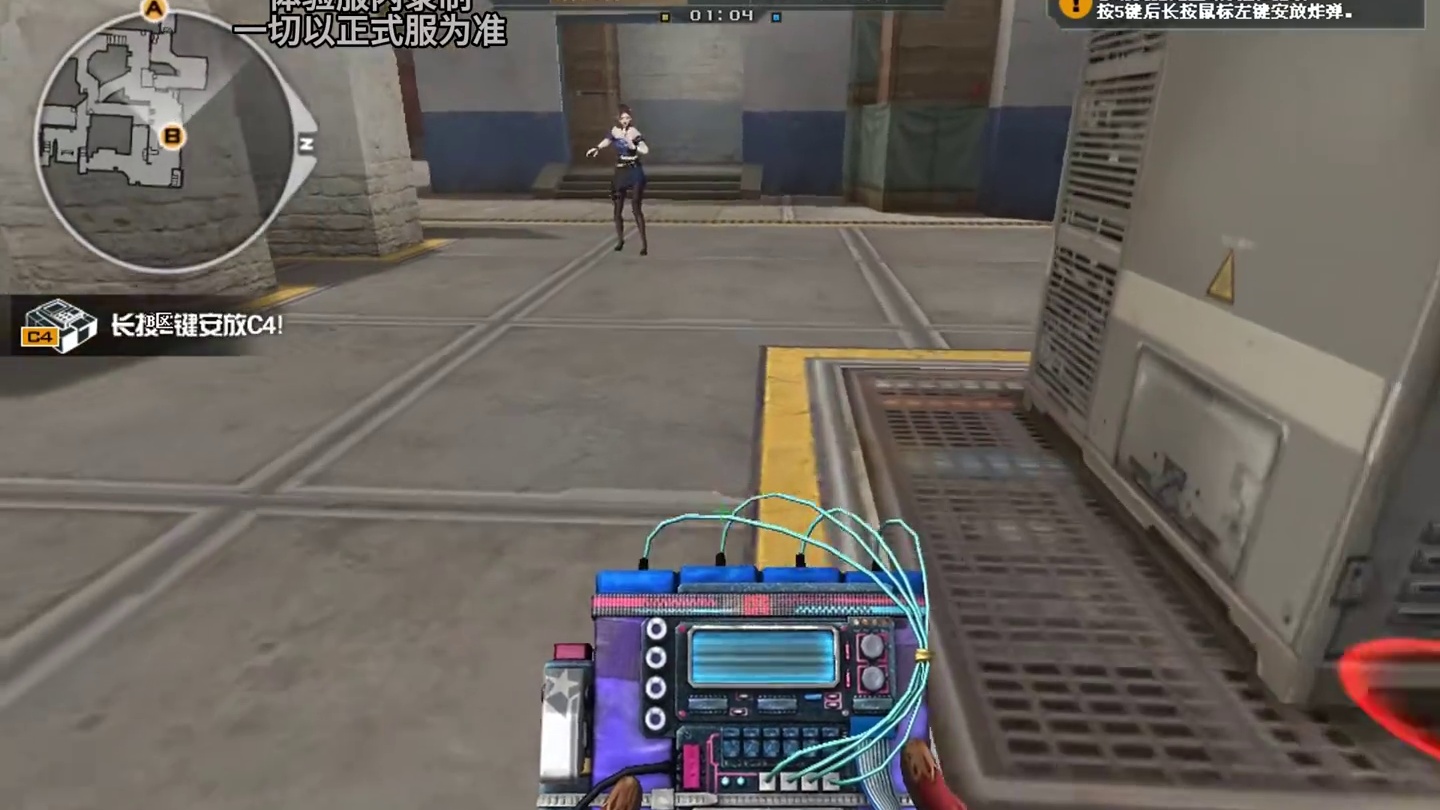 CF新版本突破手将史诗级加强？这死亡视角时间缩短太馁了