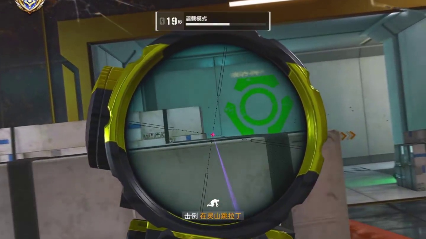 申请纳入中国年度十佳队友